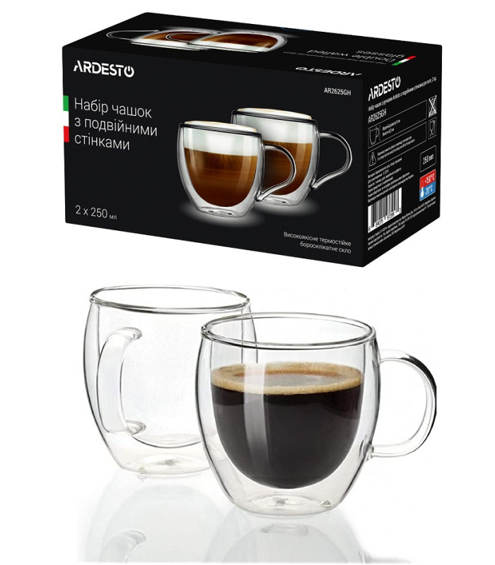 Набор чашек Ardesto 250 мл (2 шт) с двойными стенками низкие AR2625GH