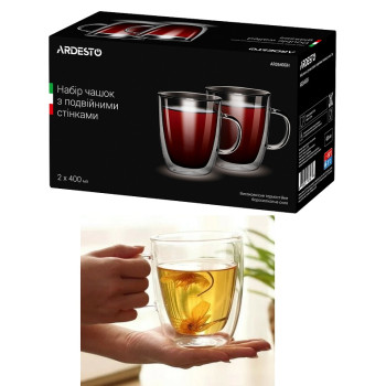 Набор чашек Ardesto 400 мл (2 шт) с двойными стенками AR2640GH