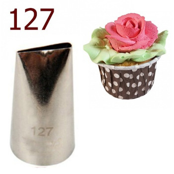 Кондитерская насадка Лепесток розы №127