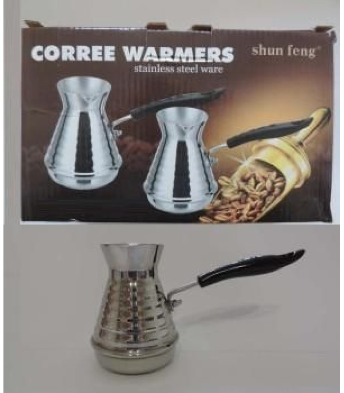 Турка для кофе 250 мл. Coffee Warmers DF-5007